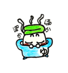 生きてる卵（個別スタンプ：4）