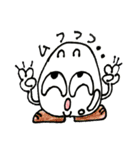生きてる卵（個別スタンプ：7）
