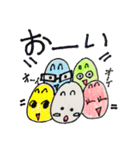 生きてる卵（個別スタンプ：8）