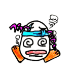生きてる卵（個別スタンプ：16）