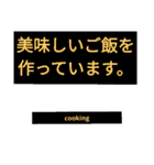 文字変（個別スタンプ：7）