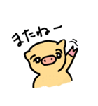 ゆうぼくとんの豚（個別スタンプ：4）