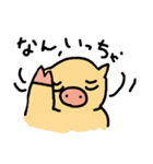 ゆうぼくとんの豚（個別スタンプ：6）