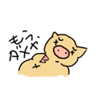 ゆうぼくとんの豚（個別スタンプ：7）