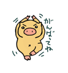 ゆうぼくとんの豚（個別スタンプ：11）