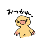 ゆうぼくとんの豚（個別スタンプ：16）