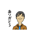 ひのとスタンプ（個別スタンプ：5）