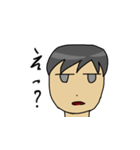 ひのとスタンプ（個別スタンプ：9）