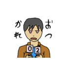 ひのとスタンプ（個別スタンプ：11）