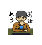 ひのとスタンプ（個別スタンプ：12）