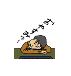 ひのとスタンプ（個別スタンプ：13）