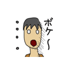 ひのとスタンプ（個別スタンプ：21）
