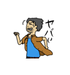 ひのとスタンプ（個別スタンプ：24）