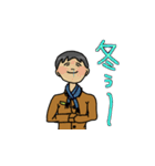 ひのとスタンプ（個別スタンプ：33）