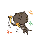 猫のショコラ（個別スタンプ：4）