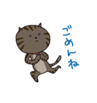 猫のショコラ（個別スタンプ：5）