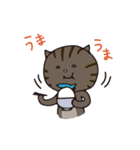 猫のショコラ（個別スタンプ：11）