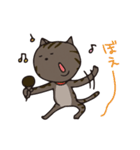 猫のショコラ（個別スタンプ：12）