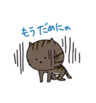 猫のショコラ（個別スタンプ：26）