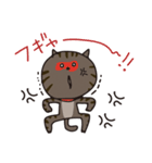 猫のショコラ（個別スタンプ：30）