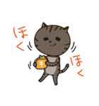 猫のショコラ（個別スタンプ：32）