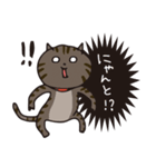 猫のショコラ（個別スタンプ：36）