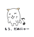 ソナ丸（個別スタンプ：3）