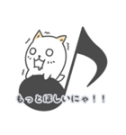 ソナ丸（個別スタンプ：7）