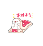 ゆるいインコと文鳥ズ（個別スタンプ：2）