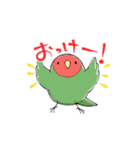 ゆるいインコと文鳥ズ（個別スタンプ：3）