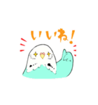 ゆるいインコと文鳥ズ（個別スタンプ：5）