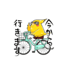 ゆるいインコと文鳥ズ（個別スタンプ：10）