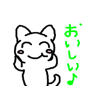 うわめねこ（個別スタンプ：10）