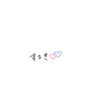 文字で伝わる絵文字3（個別スタンプ：11）