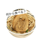 ラーメンのある生活（個別スタンプ：5）