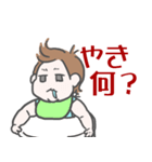 ベビ男2（個別スタンプ：6）