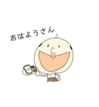 かわいいおじさん 関西弁（個別スタンプ：2）