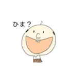 かわいいおじさん 関西弁（個別スタンプ：5）