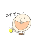 かわいいおじさん 関西弁（個別スタンプ：6）