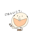 かわいいおじさん 関西弁（個別スタンプ：7）