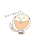 かわいいおじさん 関西弁（個別スタンプ：8）