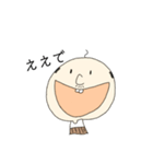 かわいいおじさん 関西弁（個別スタンプ：9）