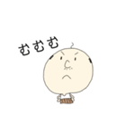 かわいいおじさん 関西弁（個別スタンプ：14）