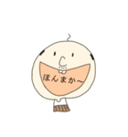 かわいいおじさん 関西弁（個別スタンプ：15）