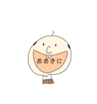 かわいいおじさん 関西弁（個別スタンプ：16）