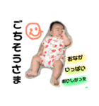 きいち❤︎うた（個別スタンプ：4）