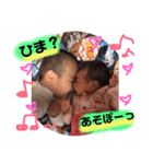 きいち★うた（個別スタンプ：4）
