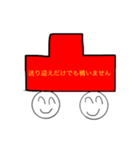 Mさん専用スタンプ（個別スタンプ：8）