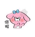 ぴび犬 : [ピンク]（個別スタンプ：23）