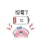 ぴび犬 : [ピンク]（個別スタンプ：29）